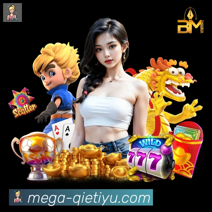 体育App